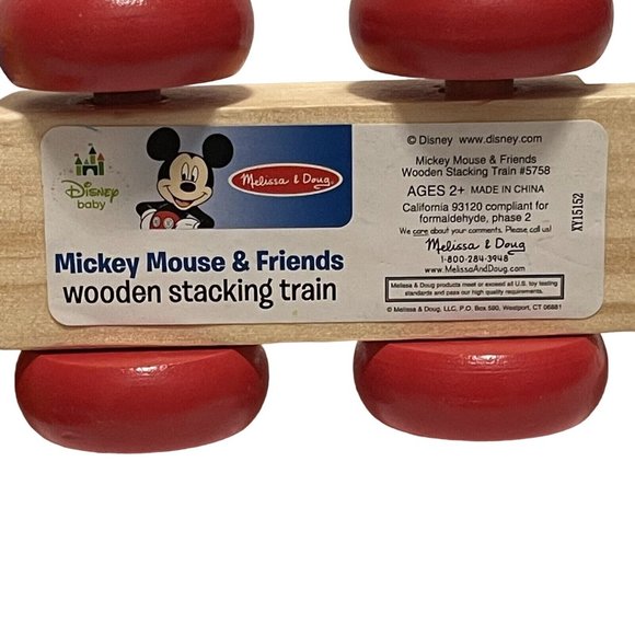 Melissa & Doug Disney Mickey Mouse & Friends 10 pc. wooden stacking train set - Picture 4 of 6